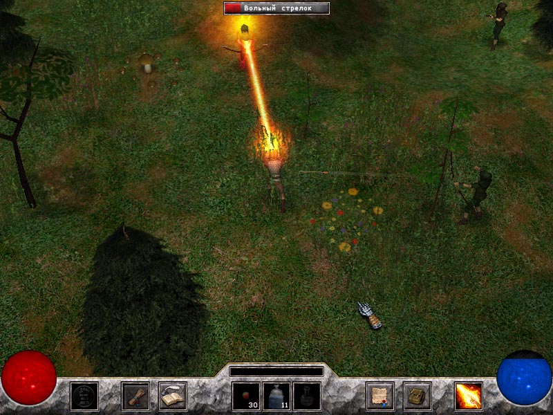 Screenshot#4 from demo