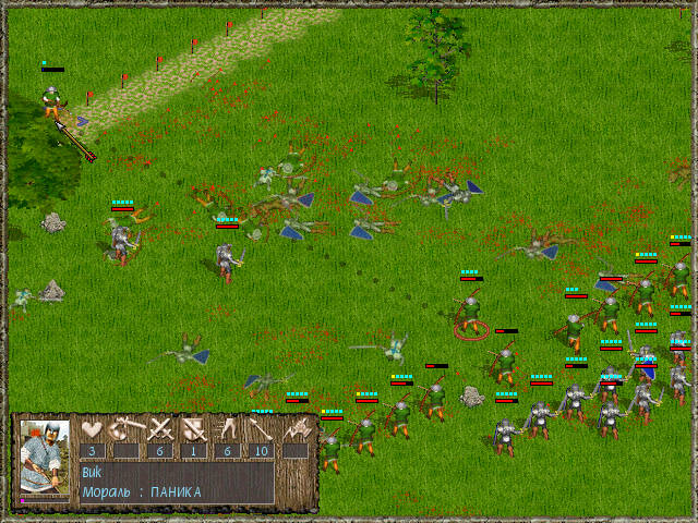 Screenshot from game prototype