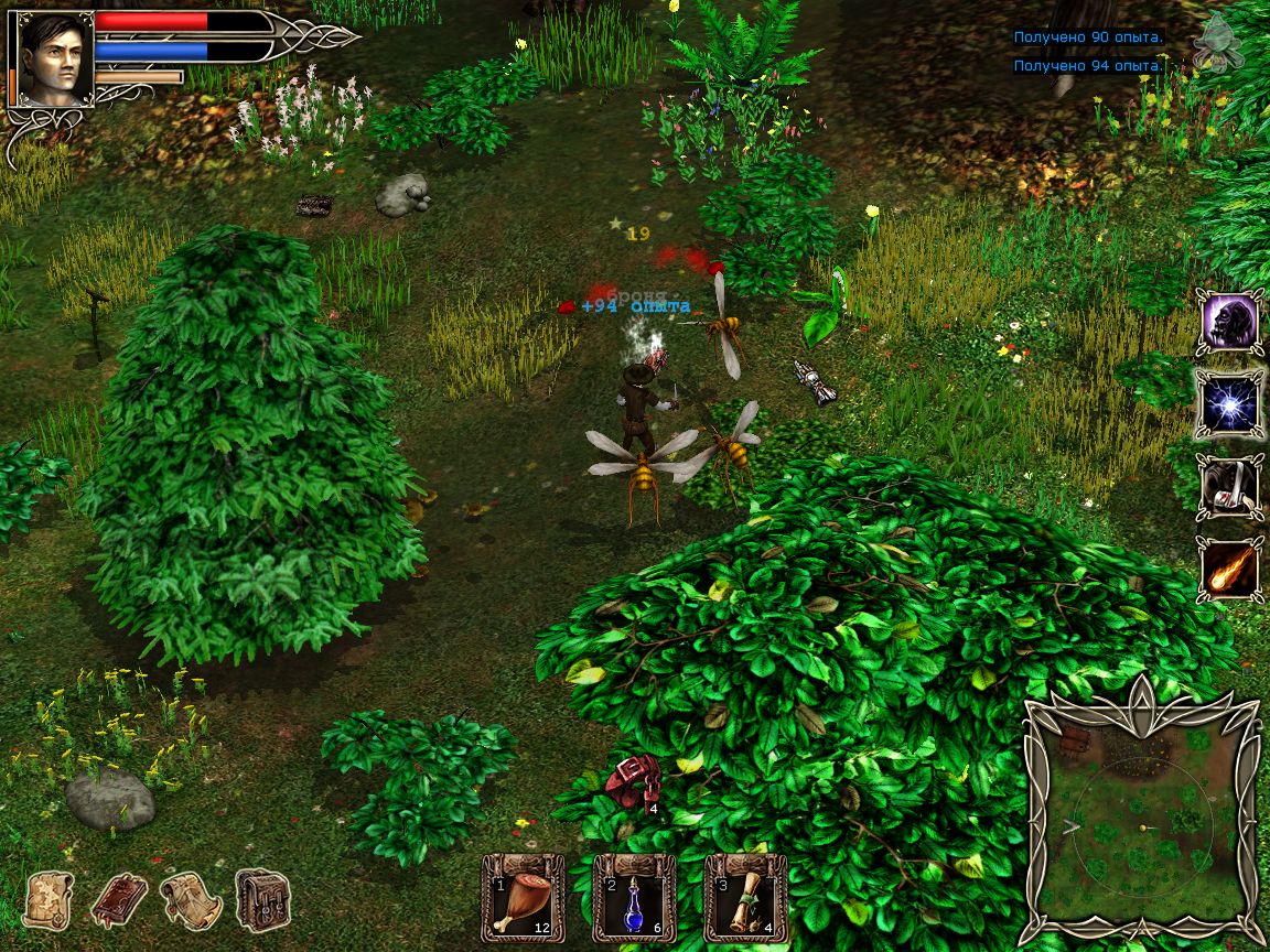 Screenshot#1 from 'Dark Tower Conspiracy'