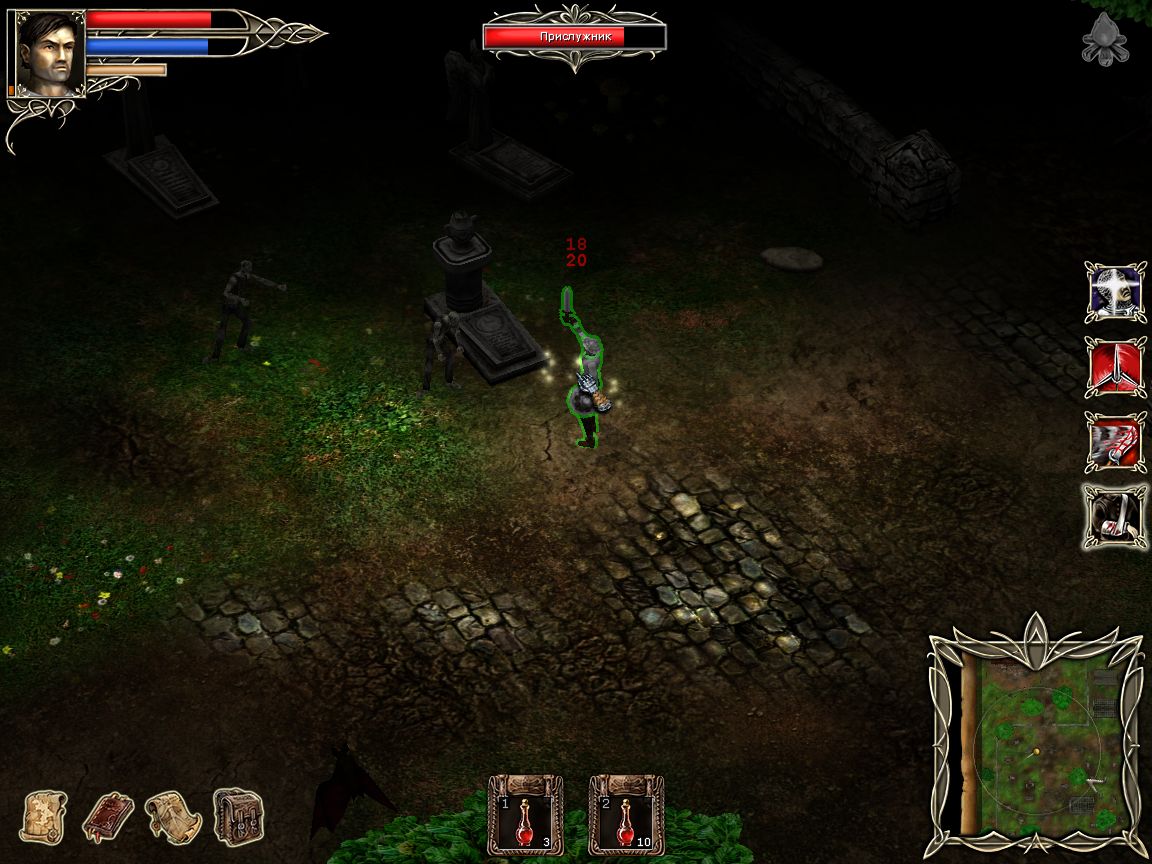 Screenshot#10 from 'Dark Tower Conspiracy'