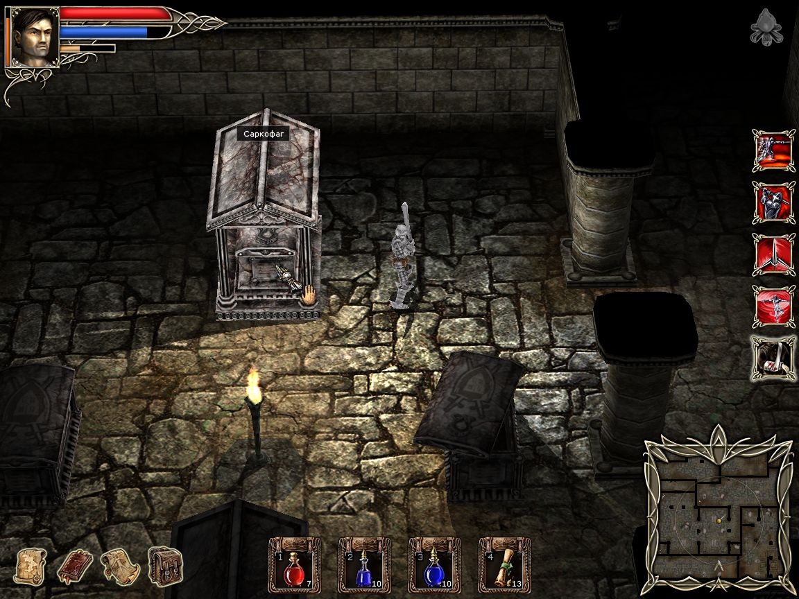 Screenshot#11 from 'Dark Tower Conspiracy'