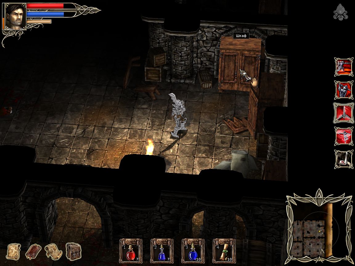 Screenshot#12 from 'Dark Tower Conspiracy'