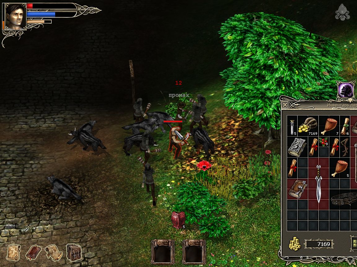 Screenshot#13 from 'Dark Tower Conspiracy'