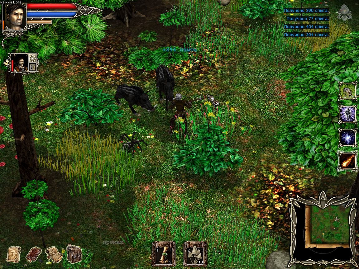 Screenshot#14 from 'Dark Tower Conspiracy'