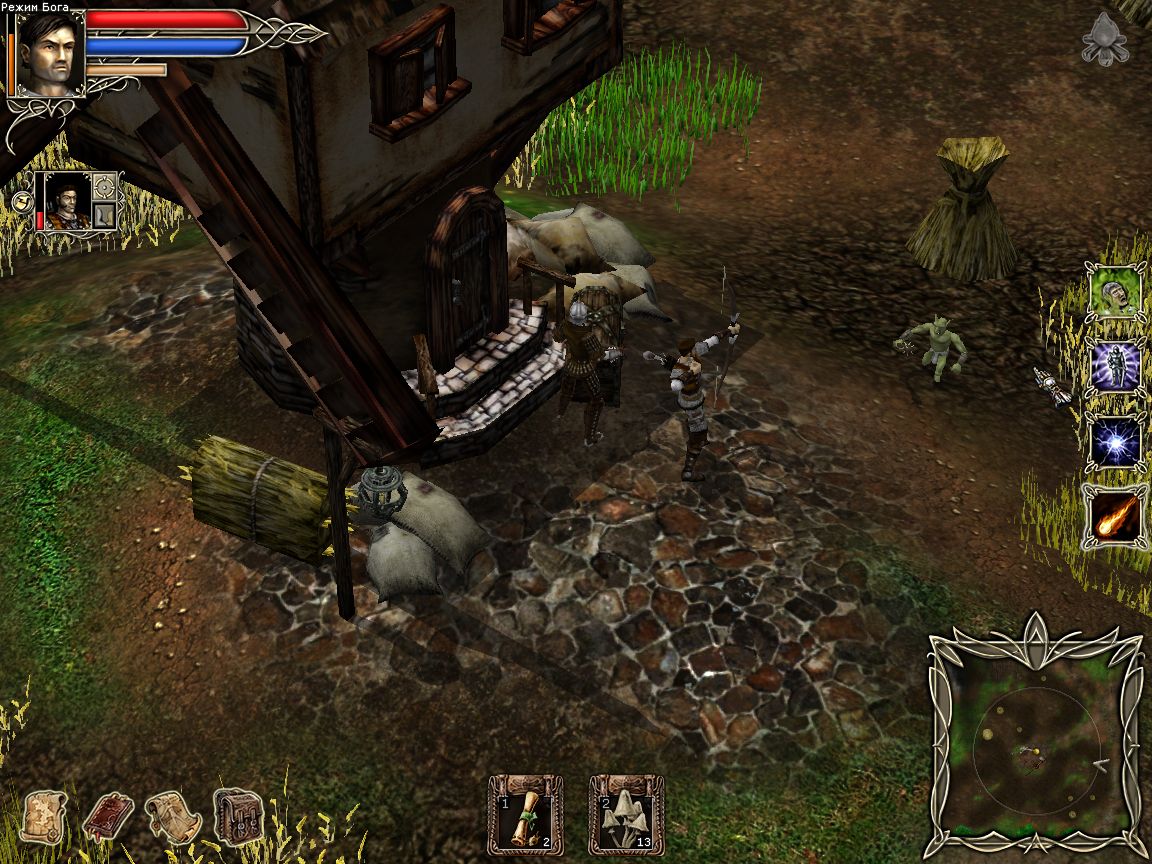 Screenshot#15 from 'Dark Tower Conspiracy'
