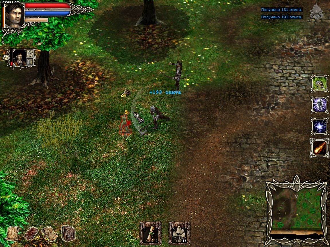 Screenshot#17 from 'Dark Tower Conspiracy'