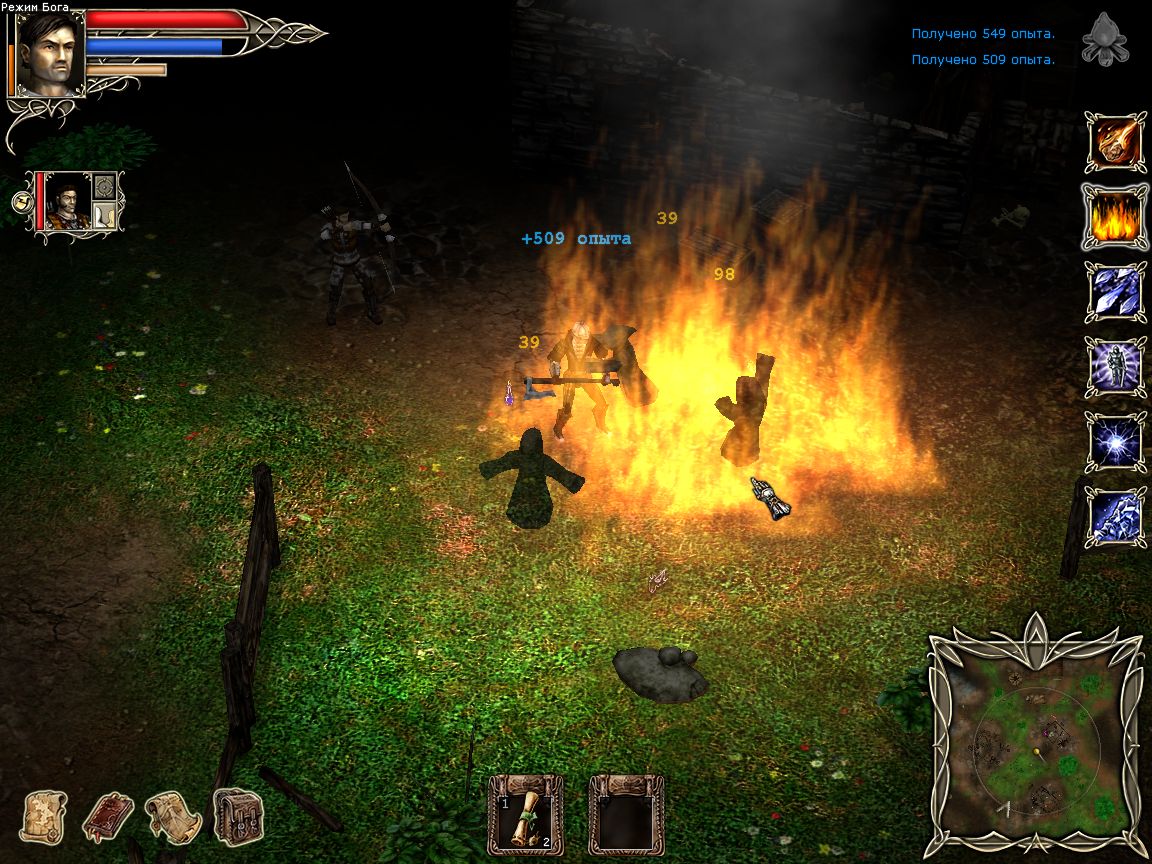 Screenshot#19 from 'Dark Tower Conspiracy'