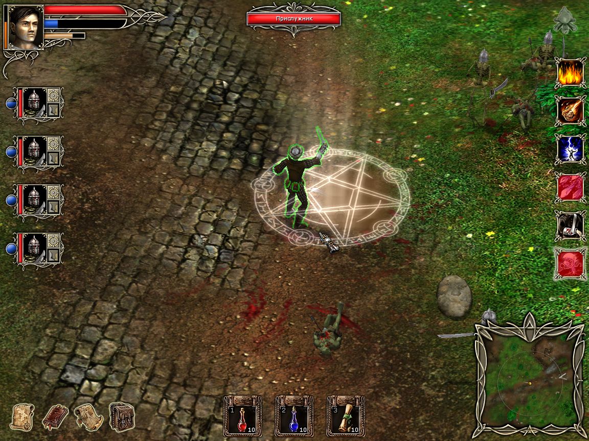 Screenshot#2 from 'Dark Tower Conspiracy'