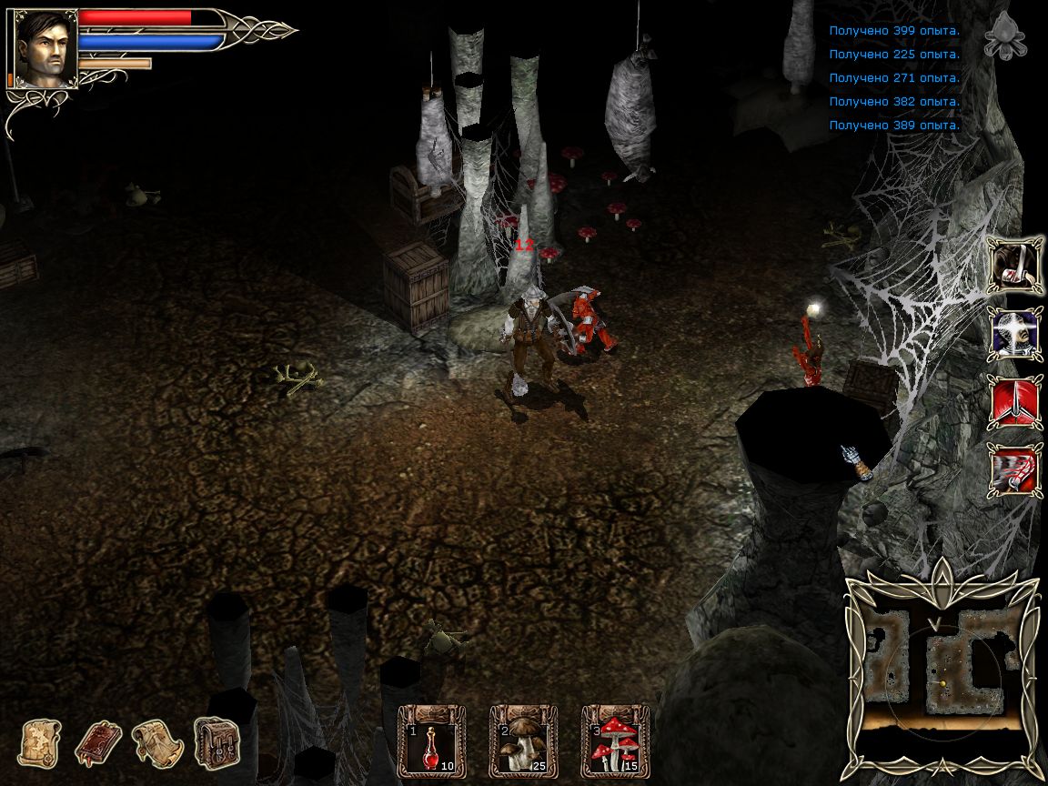 Screenshot#20 from 'Dark Tower Conspiracy'