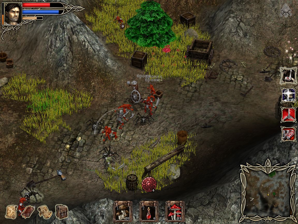 Screenshot#21 from 'Dark Tower Conspiracy'