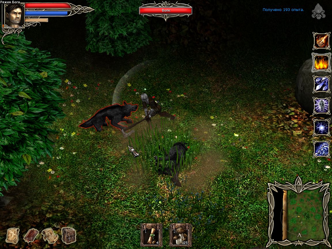 Screenshot#22 from 'Dark Tower Conspiracy'