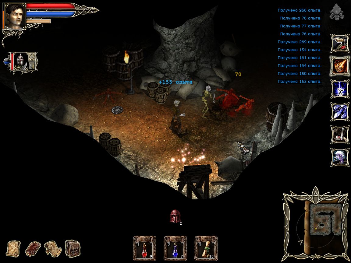 Screenshot#24 from 'Dark Tower Conspiracy'