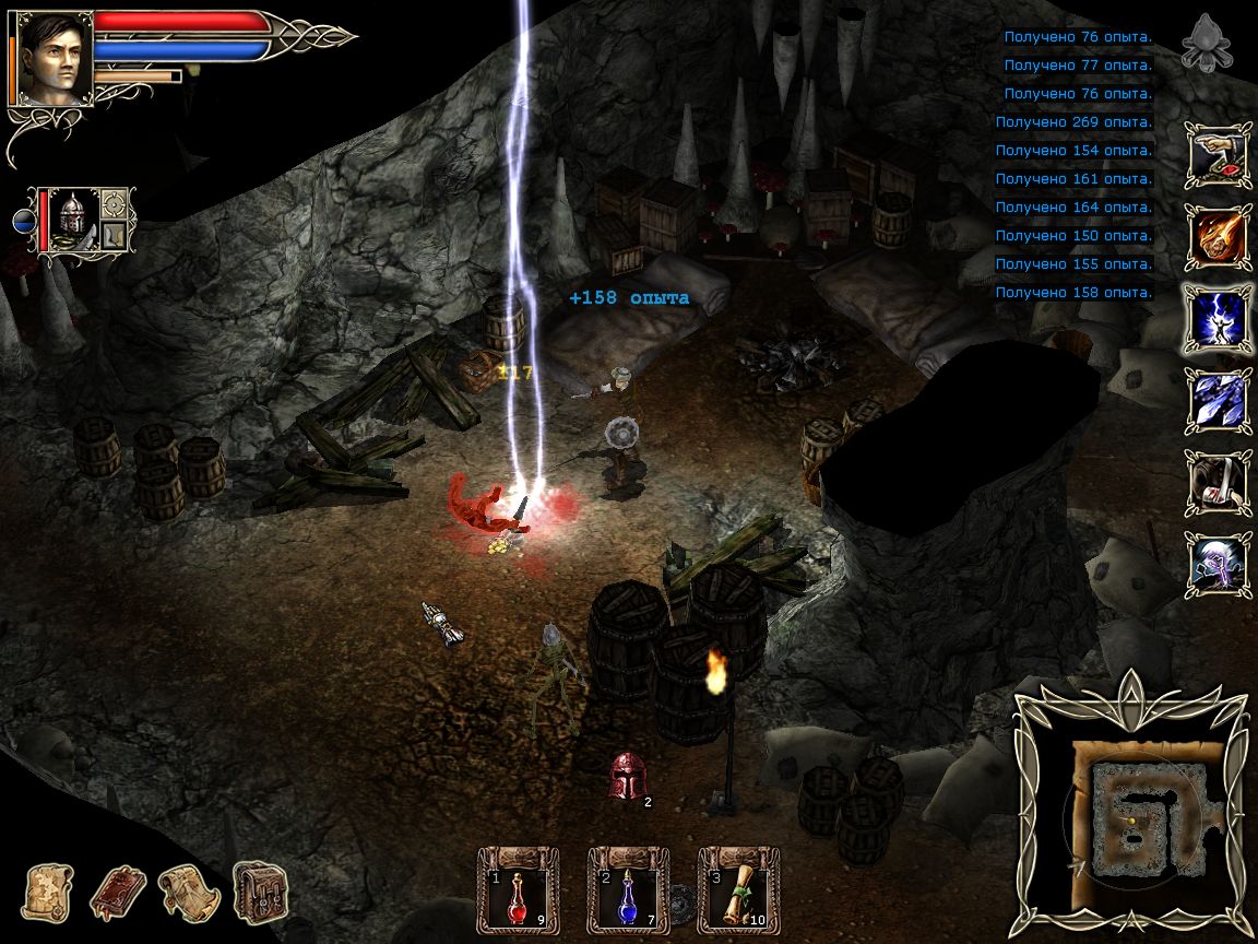 Screenshot#25 from 'Dark Tower Conspiracy'