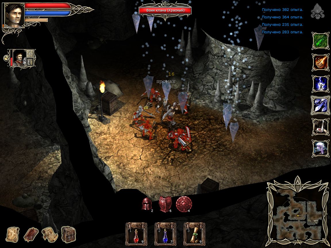 Screenshot#27 from 'Dark Tower Conspiracy'
