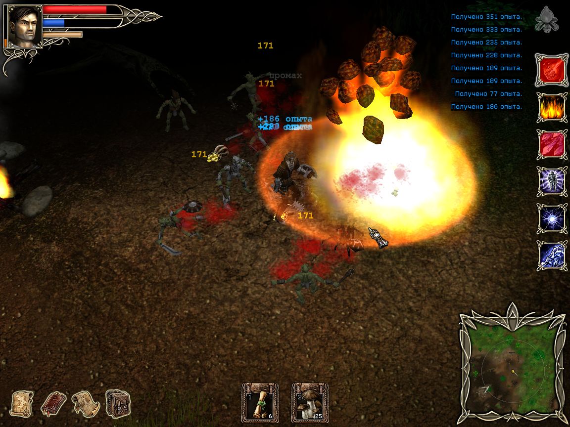 Screenshot#28 from 'Dark Tower Conspiracy'