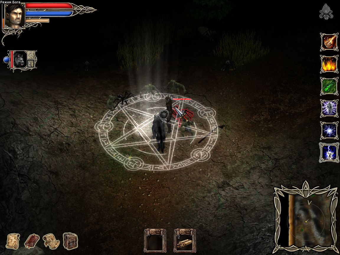 Screenshot#30 from 'Dark Tower Conspiracy'