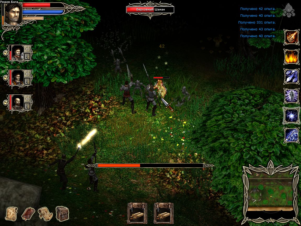 Screenshot#31 from 'Dark Tower Conspiracy'