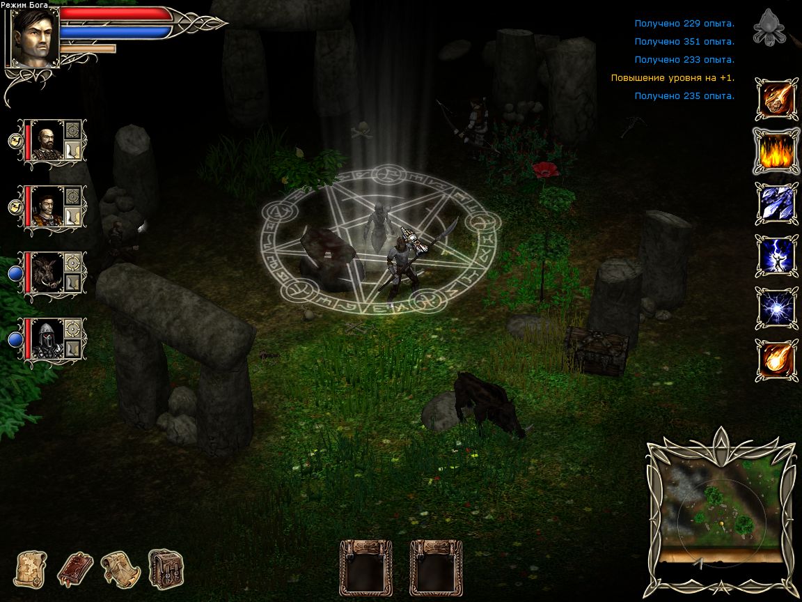 Screenshot#32 from 'Dark Tower Conspiracy'