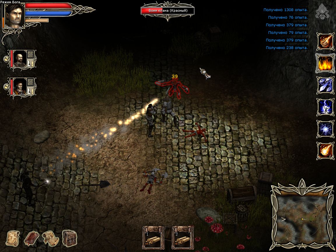 Screenshot#33 from 'Dark Tower Conspiracy'