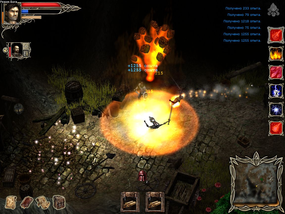 Screenshot#34 from 'Dark Tower Conspiracy'