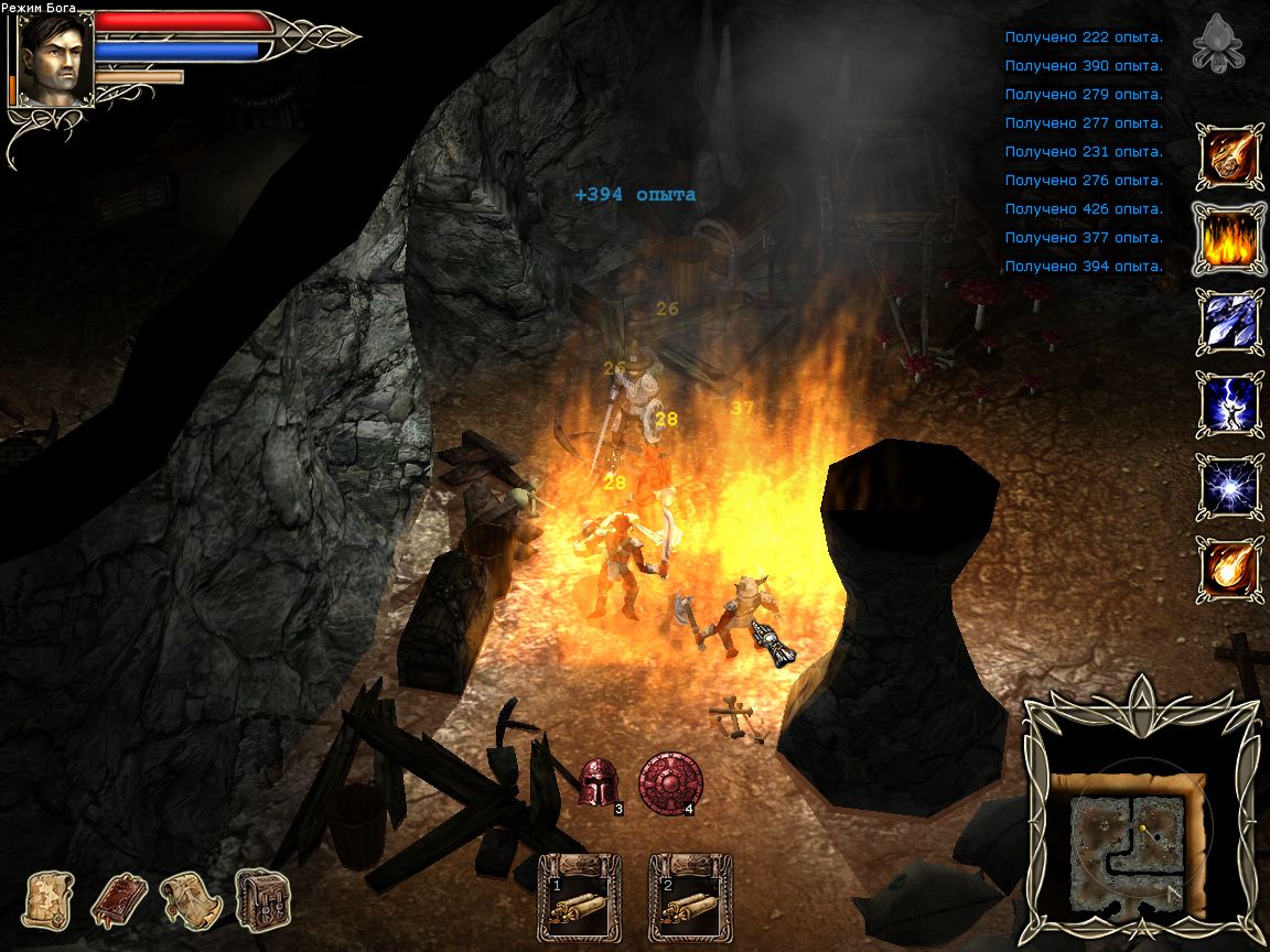 Screenshot#35 from 'Dark Tower Conspiracy'