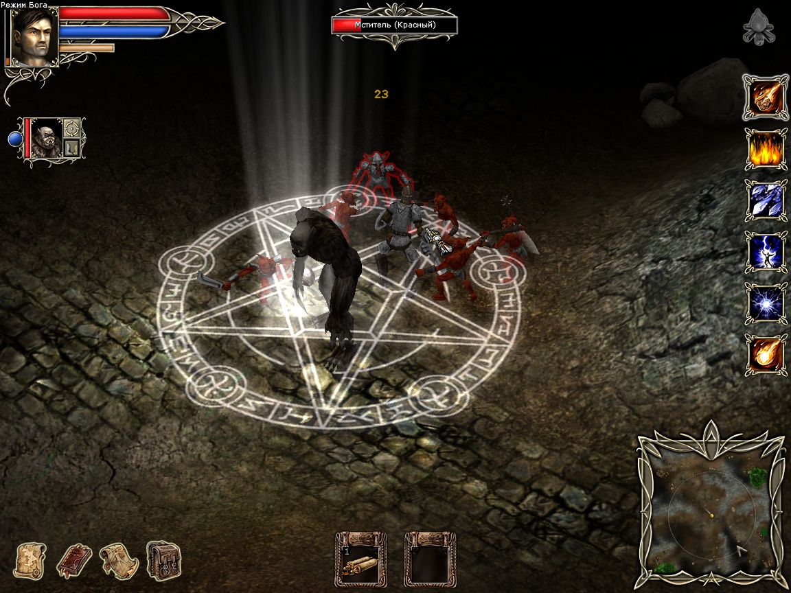 Screenshot#36 from 'Dark Tower Conspiracy'