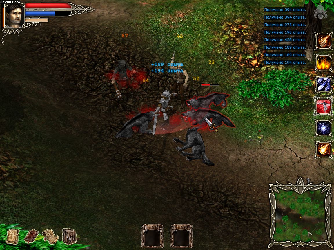 Screenshot#38 from 'Dark Tower Conspiracy'