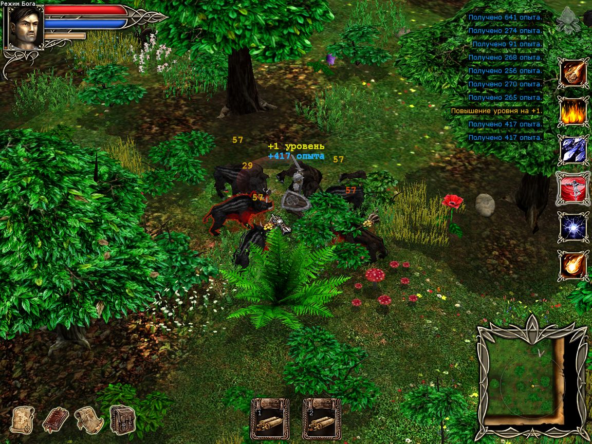 Screenshot#39 from 'Dark Tower Conspiracy'