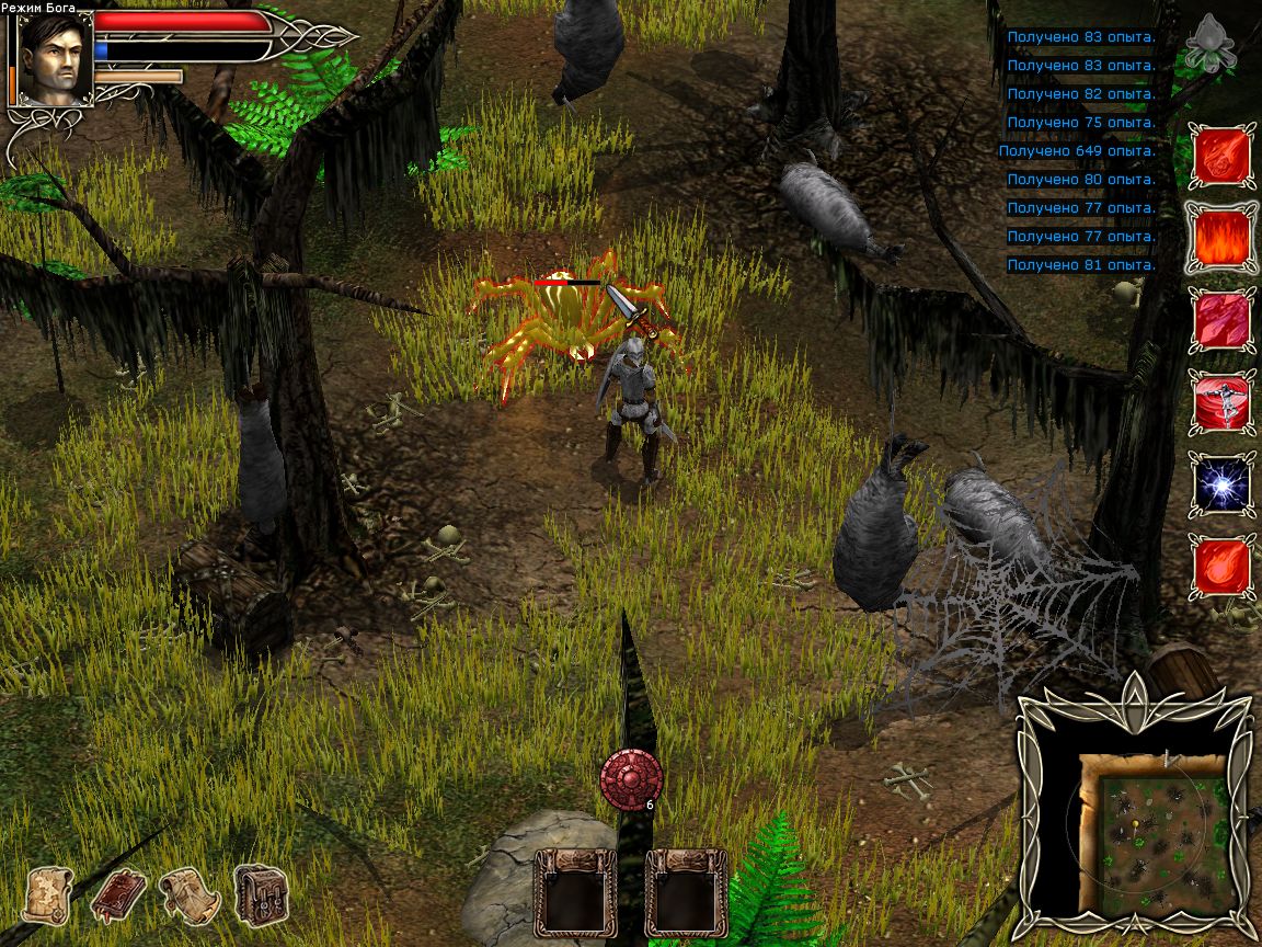 Screenshot#40 from 'Dark Tower Conspiracy'
